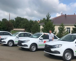 Photo 2025 01 16 12 16 51