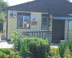 %d1%84%d0%b0%d0%bf %d0%ba%d1%80%d0%b0%d1%81%d0%bd%d0%be%d0%b4%d0%b0%d1%80