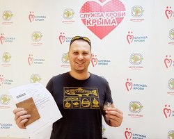 Photo 2025 06 27 12 58 08