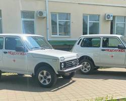 Photo 2025 07 26 19 08 13