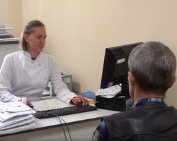 Photo 2025 07 31 15 58 00