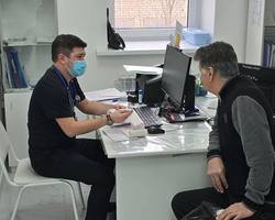 Image 30 07 25 03 18 1