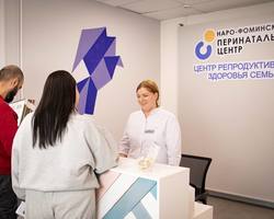 Photo 2025 08 01 10 18 02