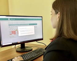 %d0%bf%d0%be%d1%80%d1%82%d0%b0%d0%bb %d0%bf%d0%b0%d1%86%d0%b8%d0%b5%d0%bd%d1%82%d0%b0