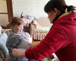 %d1%83%d0%bb %d0%be%d0%b1%d0%bb %d0%bf%d0%be%d1%87%d1%82%d0%b0%d0%bb%d1%8c%d0%be%d0%bd%d1%8b