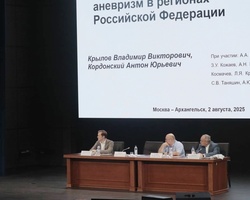 %d0%bd%d0%b5%d0%b9%d1%80%d0%be%d1%85%d0%b8%d1%80%d1%83%d1%80%d0%b3%d0%b8%d1%8f3