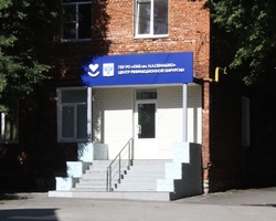 Image 12 08 25 03 13 1