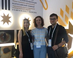 %d1%83%d0%bb%d1%8c%d1%8f%d0%bd%d0%be%d0%b2%d1%81%d0%ba%d0%b0%d1%8f %d0%be%d0%b1%d0%bb%d0%b0%d1%81%d1%82%d1%8c %d0%be%d1%84%d1%82%d0%b0%d0%bb%d1%8c%d0%bc%d0%be%d0%bb%d0%be%d0%b3%d0%b8 