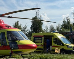 Whatsapp image 2025 08 06 at  13.53.29