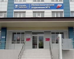 Image 18 08 25 11 00 8