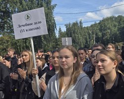 %d0%a1%d0%9e%d0%9c%d0%9a %d1%81%d0%b2 %d0%be%d0%b1%d0%bb