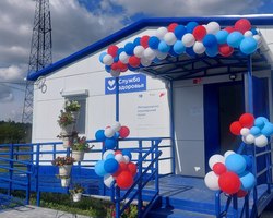 %d1%84%d0%b0%d0%bf %d1%81%d0%b2 %d0%be%d0%b1%d0%bb