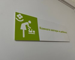 Photo 2025 09 05 16 27 19 %283%29