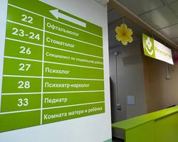 Photo 2025 09 05 16 23 53