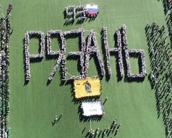 Photo 5337328392879604417 y