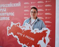 %d0%9f%d1%83%d1%82%d1%8c %d0%b2 %d0%bc%d0%b5%d0%b4%d0%b8%d1%86%d0%b8%d0%bd%d1%83 %d0%bd%d0%b0%d1%87%d0%b8%d0%bd%d0%b0%d0%b5%d1%82%d1%81%d1%8f %d1%81%d0%be %d1%88%d0%ba%d0%be%d0%bb%d1%8b %281%29