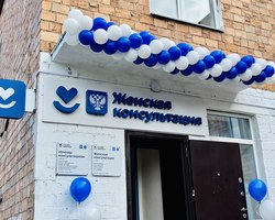 Photo 2025 09 11 14 05 05