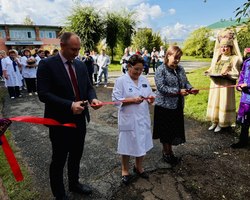 Photo 2025 09 11 14 05 22