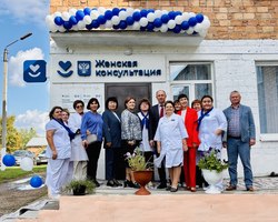 Photo 2025 09 11 14 05 36