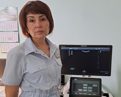 %d1%83%d1%85%d1%82%d0%b01