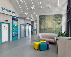 Photo 2025 09 15 12 14 46