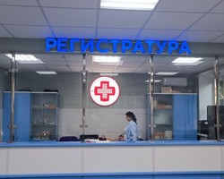 %d0%ba%d1%80%d0%b0%d1%81%d0%bd%d0%be%d0%b4%d0%b0%d1%80