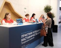 Photo 2025 09 25 12 24 51