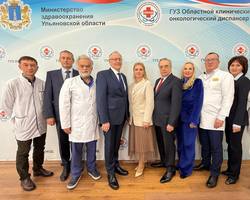 Photo 2025 09 30 14 39 22