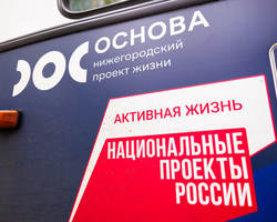 %d0%9f%d0%be%d0%b5%d0%b7%d0%b4%d0%b0 %d0%b7%d0%b4%d0%be%d1%80%d0%be%d0%b2%d1%8c%d1%8f %d1%84%d0%be%d1%82%d0%be %d0%9d.%d0%94%d1%83%d1%85%d0%bd%d0%b8%d0%ba%d0%b0