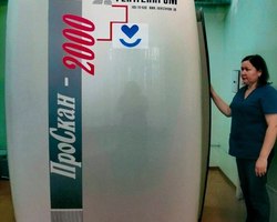 Photo 2025 10 06 18 13 12