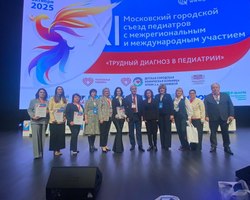 Photo 2025 10 21 12 04 29