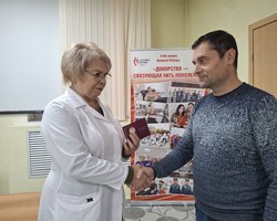 D022b969 3c9f 4c29 bab3 51aa178970f3