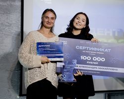 Whatsapp image 2025 10 22 at 14.21.19