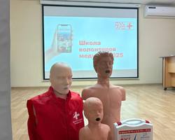 Photo 2025 10 27 13 42 40