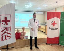 Photo 2025 10 27 13 42 42