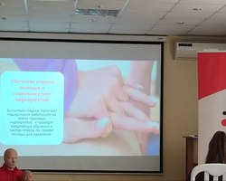 Photo 2025 10 27 14 33 44