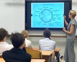 Photo 2025 10 27 15 40 02