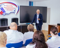 Photo 2025 10 30 14 56 29 %282%29