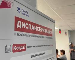 %d0%9e%d0%bd%d0%ba%d0%be%d0%bf%d0%b0%d1%82%d1%80%d1%83%d0%bb%d1%8c %2811%29