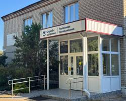 %d0%9e%d0%bd%d0%ba%d0%be%d0%bf%d0%b0%d1%82%d1%80%d1%83%d0%bb%d1%8c %283%29