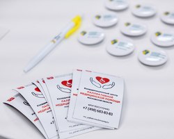 Photo 2025 07 25 11 59 57