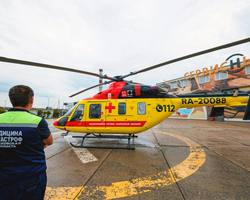 Photo 2025 11 11 12 15 58