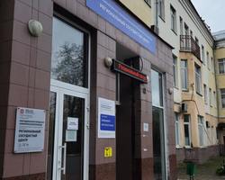 Photo 2025 11 19 12 19 48