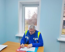 Photo 2025 11 17 14 44 19