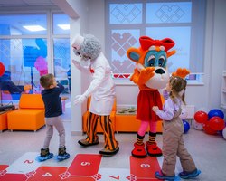 Photo 2025 11 24 18 23 07