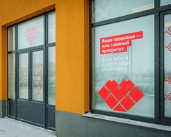 Photo 2025 11 24 18 23 06 %282%29