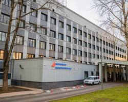 Photo 2025 11 24 14 26 08