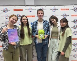 Photo 2025 11 26 12 53 54