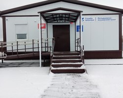 %d0%94%d0%be%d1%81%d1%82%d1%83%d0%bf%d0%bd%d0%b0%d1%8f %d0%bc%d0%b5%d0%b4%d0%b8%d1%86%d0%b8%d0%bd%d1%81%d0%ba%d0%b0%d1%8f %d0%bf%d0%be%d0%bc%d0%be%d1%89%d1%8c %d0%b4%d0%bb%d1%8f %d1%81%d0%b5%d0%bb%d1%8f%d0%bd