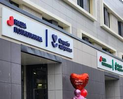 Photo 2025 11 26 16 09 07